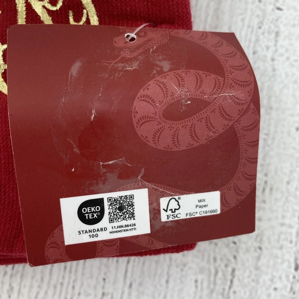 Year of the Snake chinese lunar
